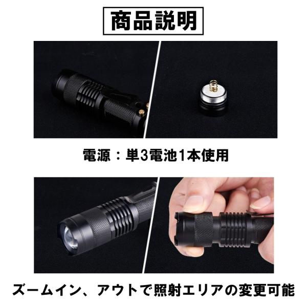 various-goods_uv-847_3_d_20220929102331