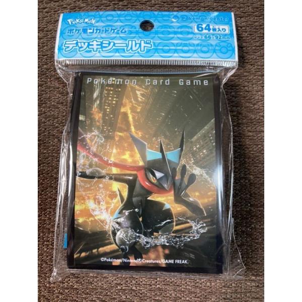 ポケモンカード デッキシールド スリーブ かがやくゲッコウガ 303