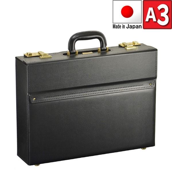取寄品 ビジネスバッグ ビジネス鞄 JCHパイロットケース 細マチ フライトケース 20041 メンズアタッシュケース 送料無料 取寄品 ビジネスバッグ ビジネス鞄 JCHパイロットケース 細マチ