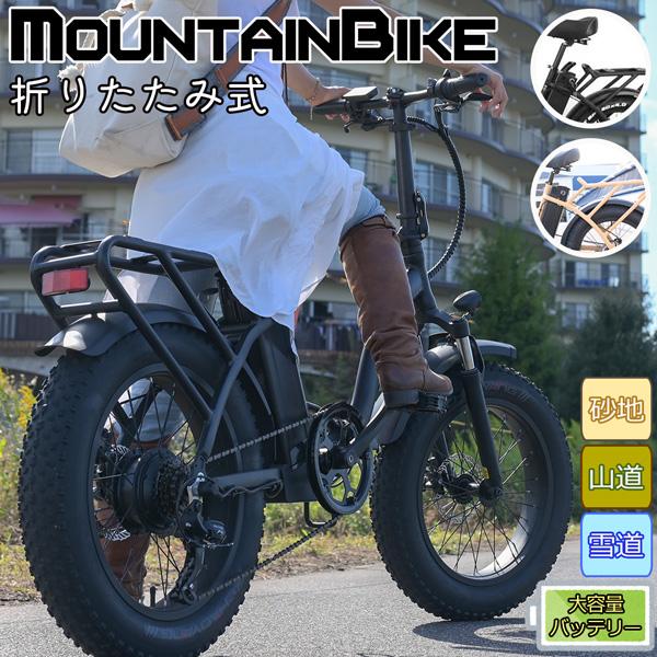 直送品 折りたたみ式 電動アシスト自転車 電動アシスト 直送品 折りたたみ式 電動アシスト自転車 電動アシスト