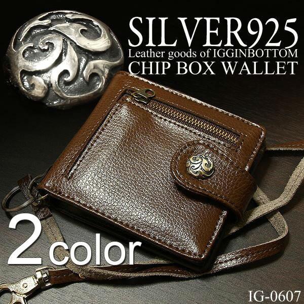 取寄品 Igginbottom 本革使用 二つ折り財布 シルバー925コンチョ IG 