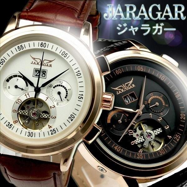 JARAGAR腕時計メンズ自動巻きジャラガーBCG92上品ケースにデイデイト 