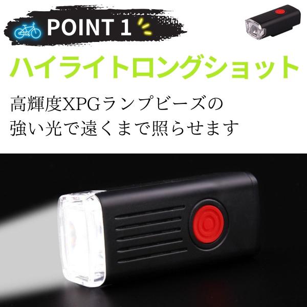���]�ԃ��C�g ��t�� USB�[�d �ŋ� ���邢 led �d�r�� �z���_�[�t�� �w�b�h���C�g �h�� �e�[�����C�g �����v ���i�摜2