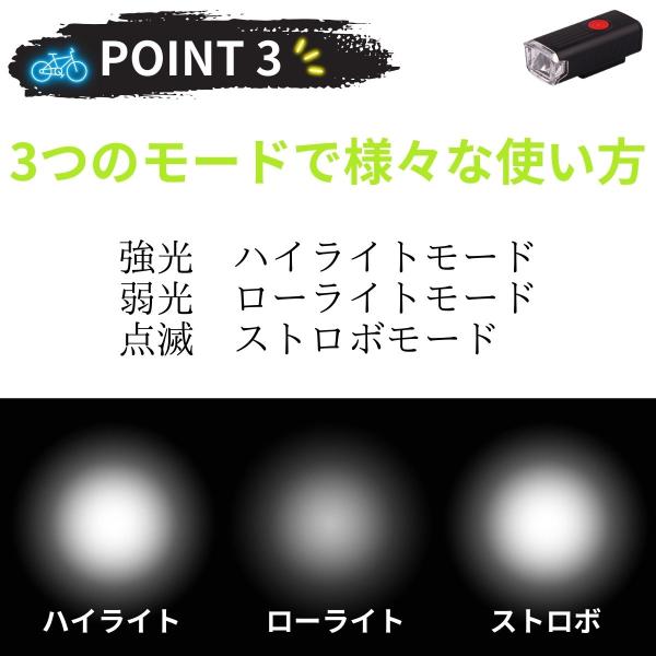 ���]�ԃ��C�g ��t�� USB�[�d �ŋ� ���邢 led �d�r�� �z���_�[�t�� �w�b�h���C�g �h�� �e�[�����C�g �����v ���i�摜4