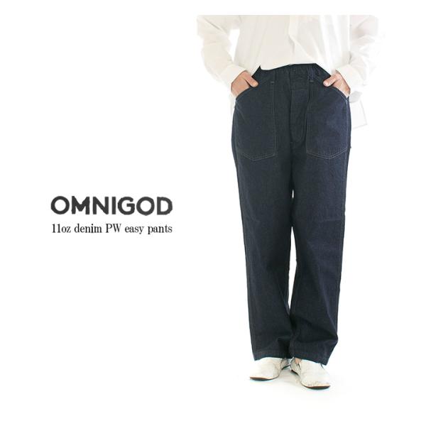 【美品】OMNIGOD　オムニゴッド　イージーパンツ varzy_53-166d