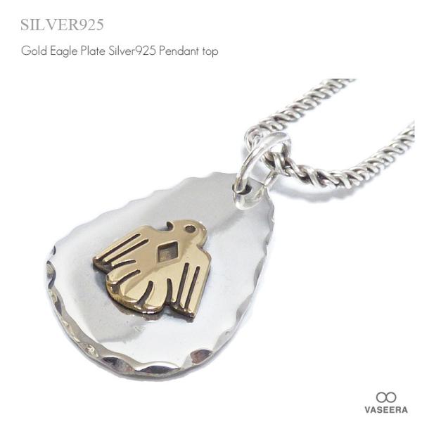 lCeBu S[hEC[OV{(h) 29mmv[g G{Xdグ Vo[925 y_ggbv