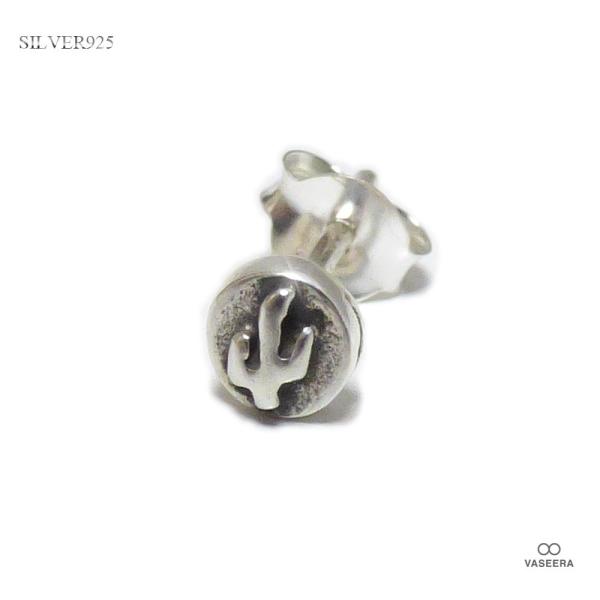 単品販売(一個) シルバーピアス / ネイティブ系 5mm幅 CACTUS（サボテン）シンボル シルバー925 スタッドピアス