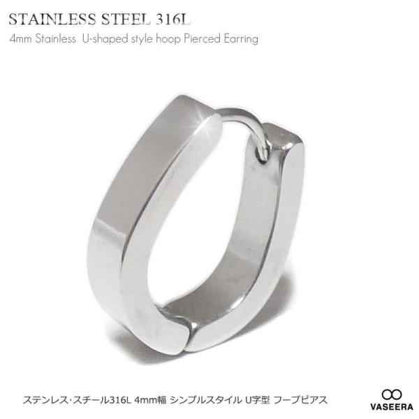 Pi̔() XeXsAX/4mm U(n)^ t[vsAX /Y fB[X