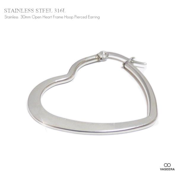 単品販売(一個) ハート フープピアス/ 30mm オープンハート （ハート・フレーム） ステンレスピアス / レディース