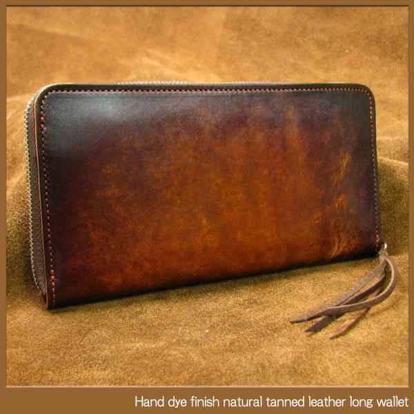 ロングトラッカーウォレット　国産牛ヌメ革（タンニン鞣し） メンズ /長財布/ 植物タンニン鞣し牛革(ヌメ革) 職人ぼかし手