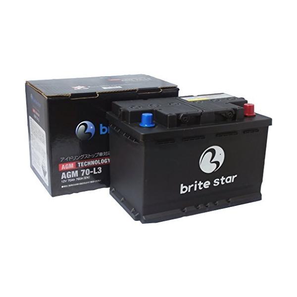 vasques-battery_nv2fqjb0kniagm70l3
