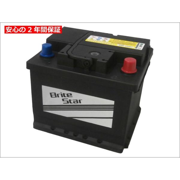 Brite Star SMF 55066 カーバッテリー vasques-battery_zdecqp2jqn