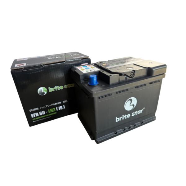 vasques-battery_zdpjr4qdbi