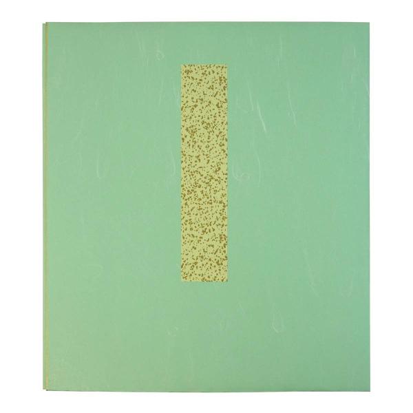 わがみ小路 たとう大色紙用 新雲竜紙（草）90枚 【公式通販】