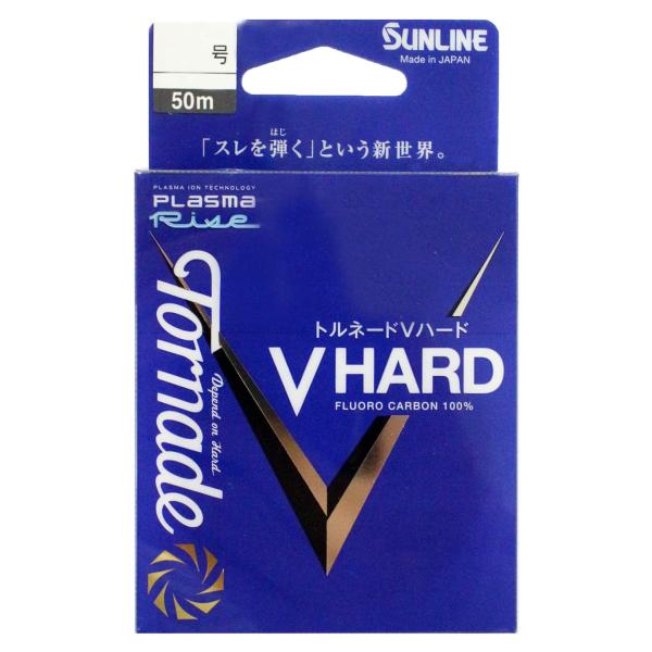 サンライン 旧Vハード 50m　がまかつ ナノグレ Amazon | サンライン(SUNLINE) ハリス トルネード Vハード