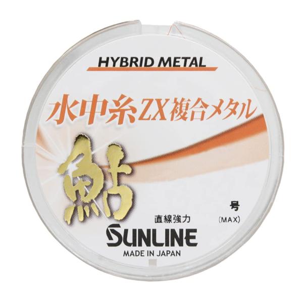 サンライン(SUNLINE) 鮎 水中糸 ZX複合メタル 24m巻単品 0.125号