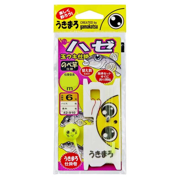 がまかつ - ウキ　針　小物セット がまかつ(Gamakatsu) うきまろ ハゼ玉ウキ仕掛 3.6m 42-911 6