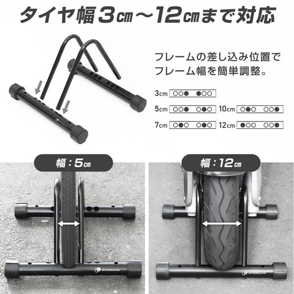 vastland_bb0003-1_2_d_20241105152715