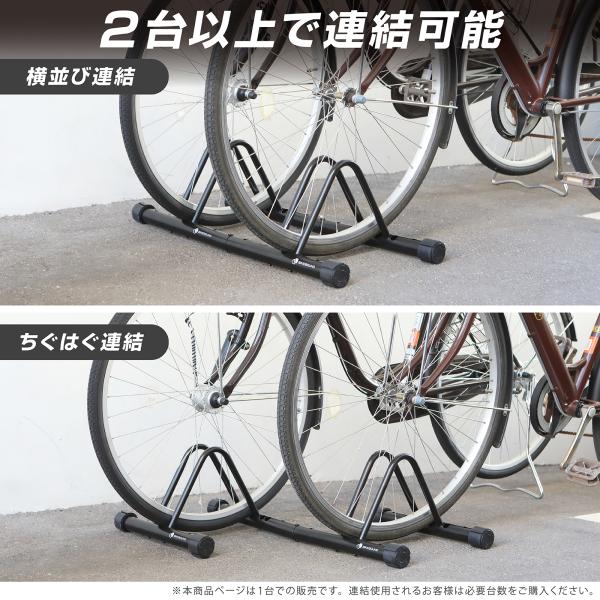 vastland_bb0003-1_4_d_20241105152718