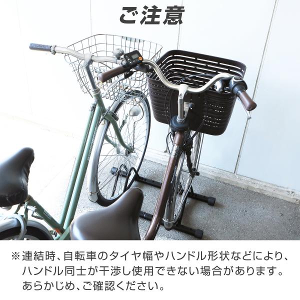 vastland_bb0003-1_5_d_20241105152720