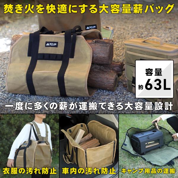 vastland_vl0335-1_2_d_20221103143434