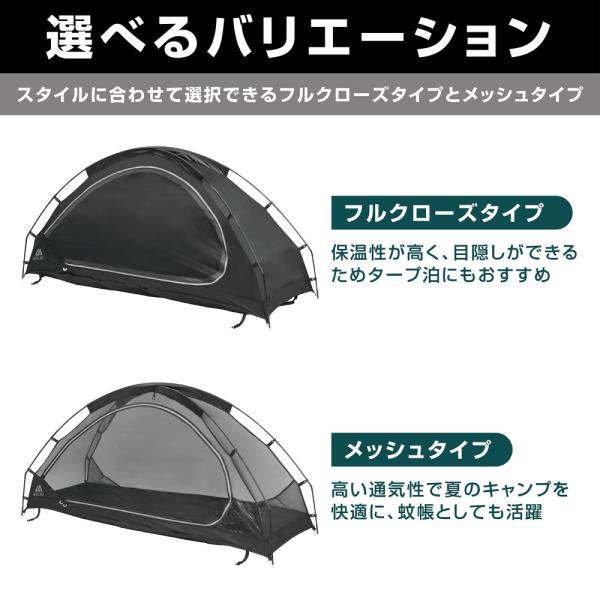 vastland_vl0580-1_2_d_20240530141442