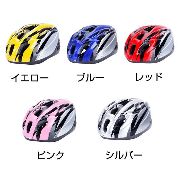 ヘルメット キッズ 自転車 子供用 おしゃれ 10歳以上 56 61cm ダイヤル調整 バイザー付き キッズ ジュニア こども用 入園祝い X31 Buyee Buyee Japanese Proxy Service Buy From Japan Bot Online