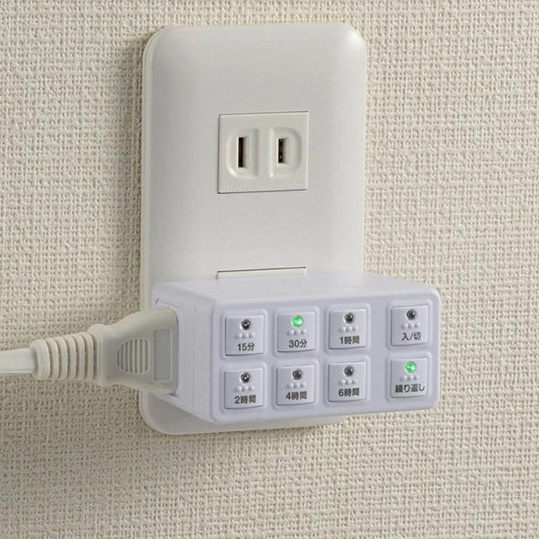 デジタルタイマー ボタン式 コンセント タイマー付き コンセント スイッチ 電源 オフ 設定プログラム6個 繰り返し機能付き 常時通電機能付き 1年保証 オーム電機