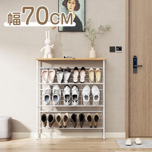 【仕様】サイズ：幅70×奥行23.5×高さ89cm※サイズの誤差は多少発生します。ご了承下さい。耐荷重：約5kg（1段あたり）材質：スチール、木材重量：約4.35kg適応場所：玄関、リビング、寝室など備考：組立品【特徴】●スリムで省スペース...