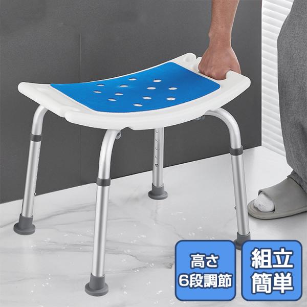 【仕様】 サイズ: 約幅51cm×奥行き31cm×高さ38〜51cm（※高さは6段階で調整が可能）※測る位置によって、本体サイズ若干の誤差(1cm〜2cm )が生じる場合がございます。重量:約2.23kg素材:アルミ合金、ゴム耐荷重:約12...