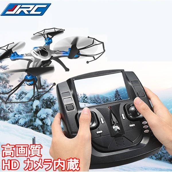 ドローン カメラ付き 空撮 モニター付 ラジコン マルチコプター Fpv 生中継 H29g 6軸 0w画素 宙返り Mode2 屋内 屋外もok 日本語説明書付 ヴァストマート 通販 Yahoo ショッピング