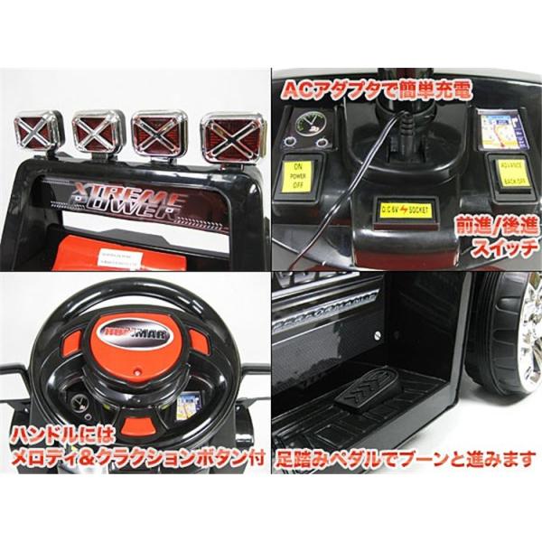 電動乗用カー 子供用 乗用玩具 乗り物 ハマーtype 電動カー 乗用玩具 電動ハマー ペダル操作可能 お子様おプレゼント かっこいい 2カラー Buyee Buyee 日本の通販商品 オークションの入札サポート 購入サポートサービス