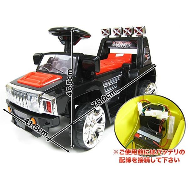 電動乗用カー 子供用 乗用玩具 乗り物 ハマーtype 電動カー 乗用玩具 電動ハマー ペダル操作可能 お子様おプレゼント かっこいい 2カラー Buyee Buyee 日本の通販商品 オークションの入札サポート 購入サポートサービス