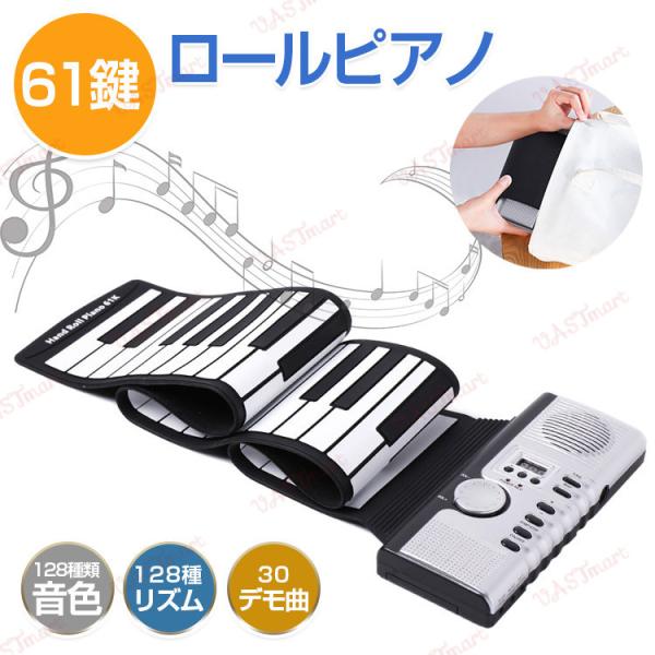 ピアノ 初心者 シンセサイザー キーボードの人気商品 通販 価格比較 価格 Com