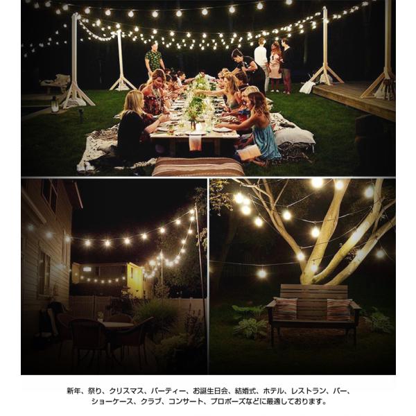 イルミネーション ソーラーライト 屋外 led イルミネーション ライト ソーラー充電 防水 ボール型 100球 クリスマスツリー 電飾 おしゃれ LED ライト 部屋 屋外 /【Buyee】 イルミネーション ソーラーライト 屋外 led イルミネーション ライト ソーラー充電 防水 ボール型 100球 クリスマスツリー 電飾 おしゃれ LED ライト 部屋 屋外 /【Buyee】