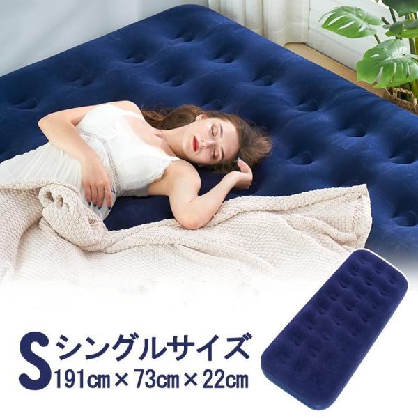 YA-MAN　エアベッドシングル 新品未使用 vastmart_190204