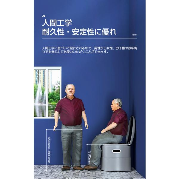 vastmart_190359_2_d_20240410174413