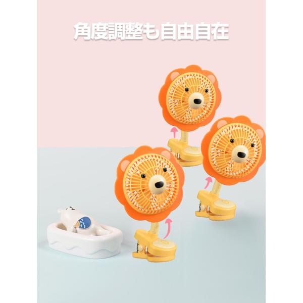 扇風機 おしゃれ アニマルクリップファン 扇風機 小型クリップ式 5枚羽 コンパクト 扇風機 アニマルクリップファン 車用 車載 オフィス アウトドア Buyee Buyee 日本の通販商品 オークションの代理入札 代理購入