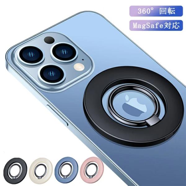 スマホリング おしゃれ 水滴型スマホ 落下防止 高級メタル Iphone Ipad Android 全機種対応 Buyee Buyee Japanese Proxy Service Buy From Japan Bot Online