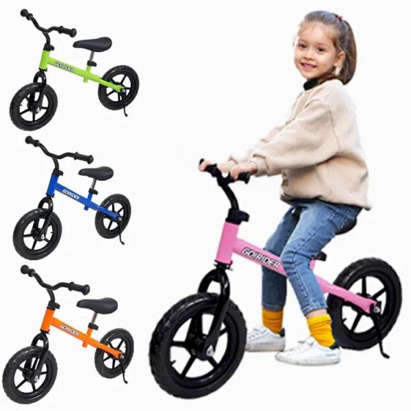 子供用 自転車 ペダル なしの人気商品・通販・価格比較 - 価格.com