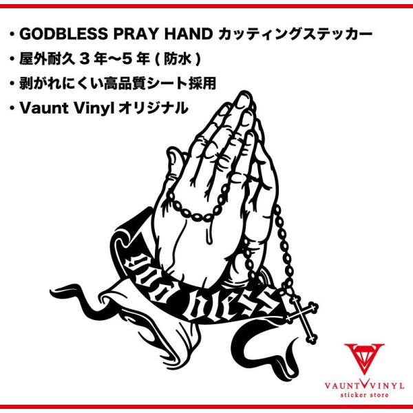 【TENDERLOIN】 GOD BLESS TENDERLOIN ステッカー TENDERLOIN】 GOD BLESS TENDERLOIN ステッカー Buy Prime