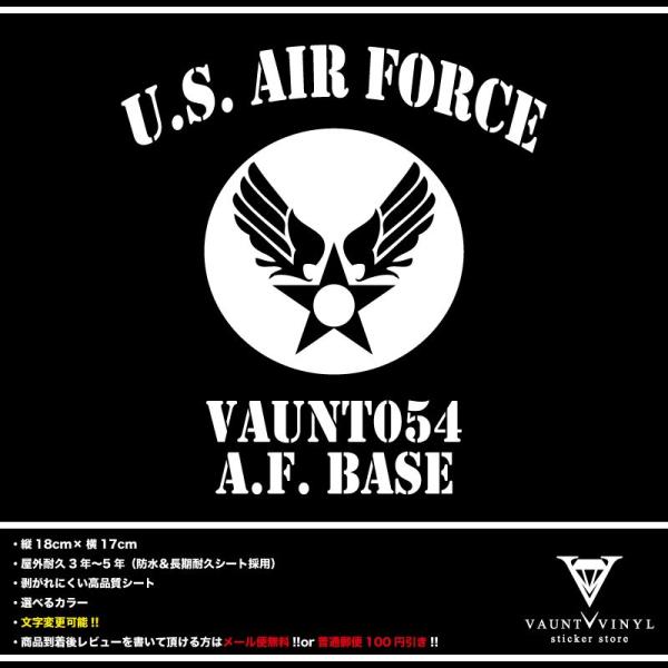 AIR FORCE カッティング ステッカー アメリカン 車 :vv0098-1:VAUNT VINYL 通販  