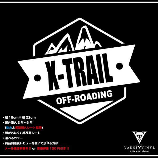OFF ROADING X-TRAIL GNXgC JbeBO XebJ[
