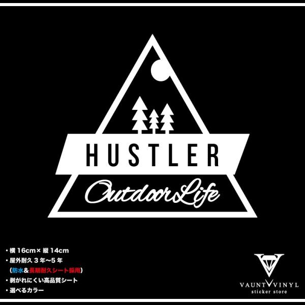 Outdoor Life HUSTLER ハスラー カッティング ステッカー