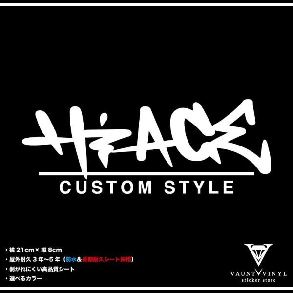 nCG[X CUSTOM STYLE JbeBO XebJ[