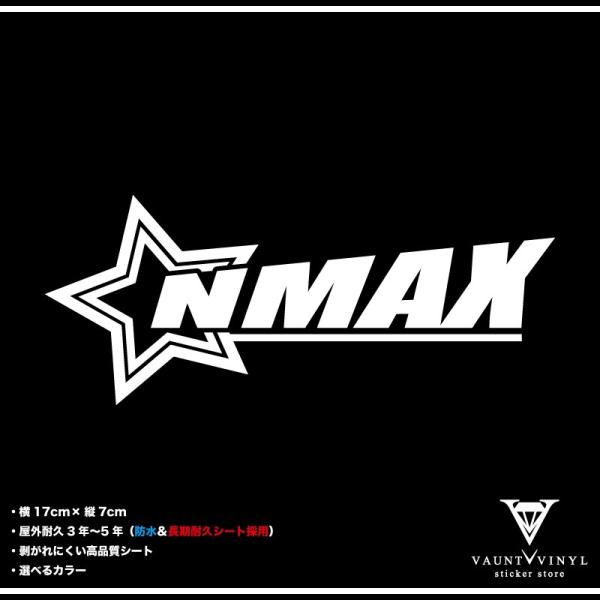 X^[ NMAX XebJ[