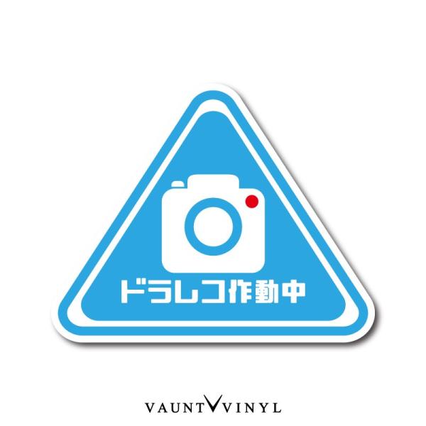 hR쓮 Op`ver V[ Vv hCuR[_[ ^撆 hR ^] h~