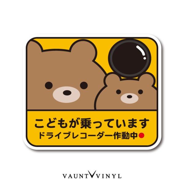 ǂĂ܂ hR쓮 V[ XebJ[ N} efBxA hCuR[_[ ^撆 hR ^] h~