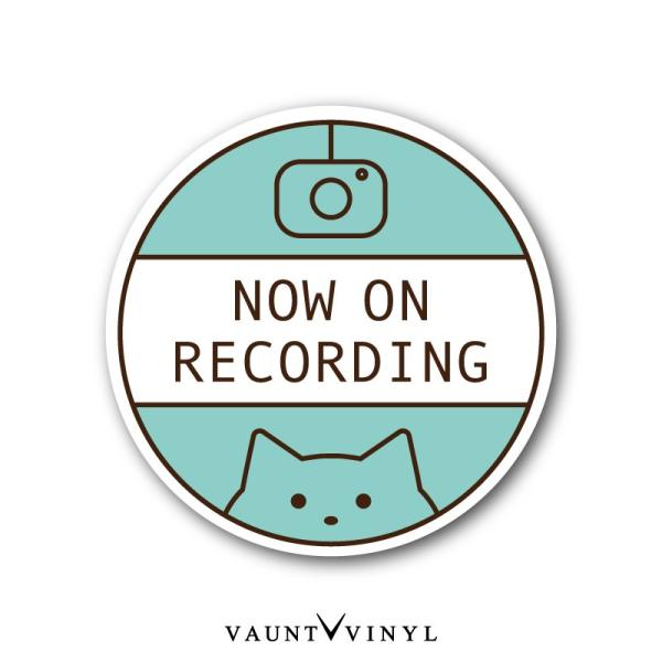 lR Now on recording V[  hCuR[_[ ^撆 hR ^] h~