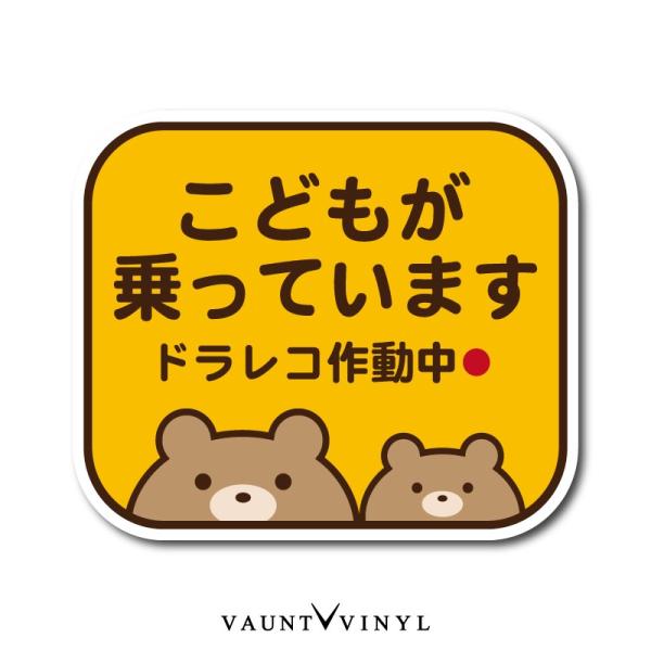 ǂĂ܂ hR쓮 V[ XebJ[ N} efBxA hCuR[_[ ^撆 hR ^] h~